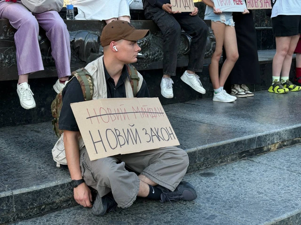 мітинг у Львові
