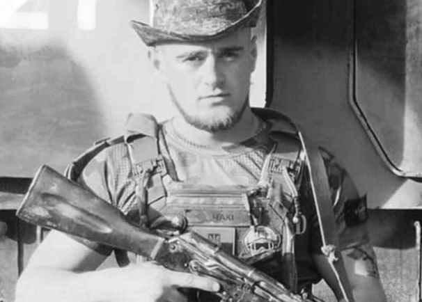 Віталій Андрійчак