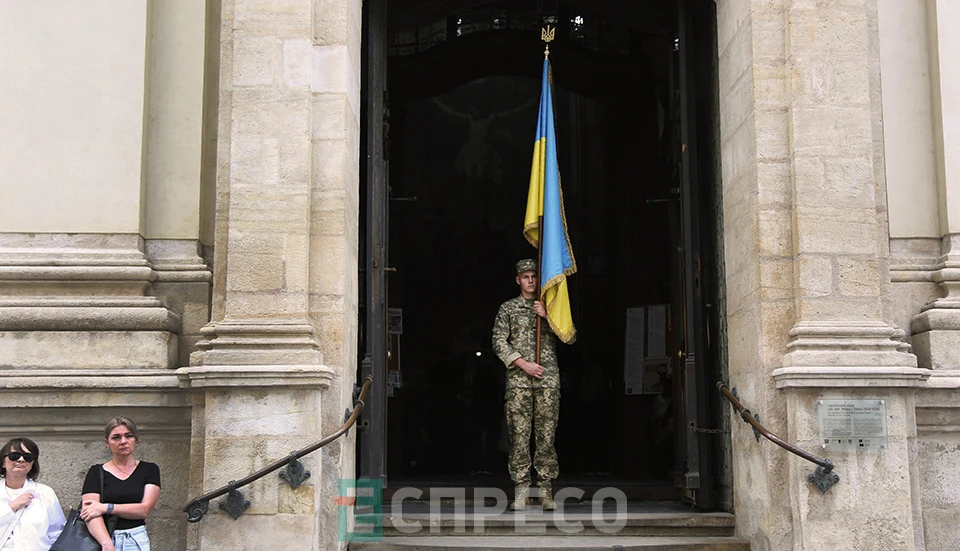 прощання із 12-ма загиблими у російському полоні військовими, Львів