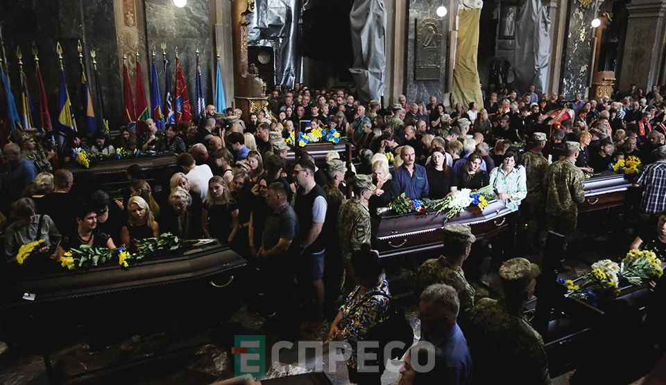 прощання із 12-ма загиблими у російському полоні військовими, Львів