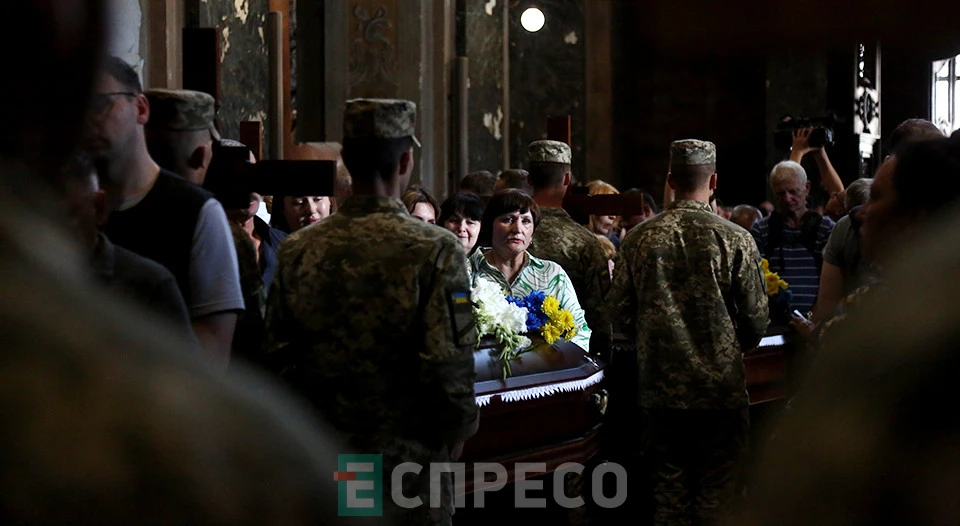 прощання із 12-ма загиблими у російському полоні військовими, Львів
