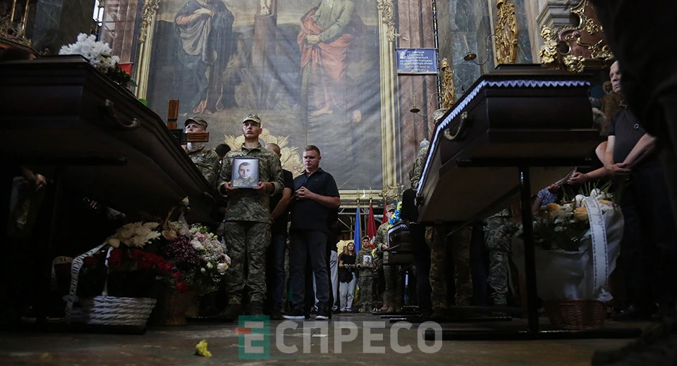 прощання із 12-ма загиблими у російському полоні військовими, Львів
