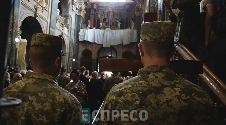 прощання із 12-ма загиблими у російському полоні військовими, Львів