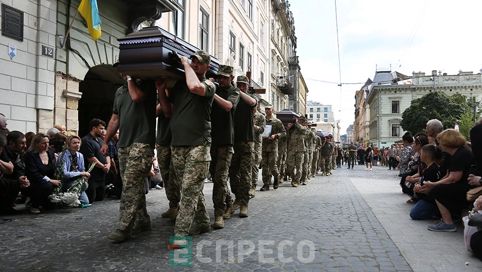 прощання із 12-ма загиблими у російському полоні військовими, Львів