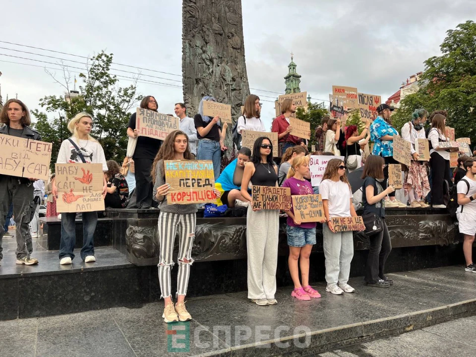 мітинг у Львові 25 липня