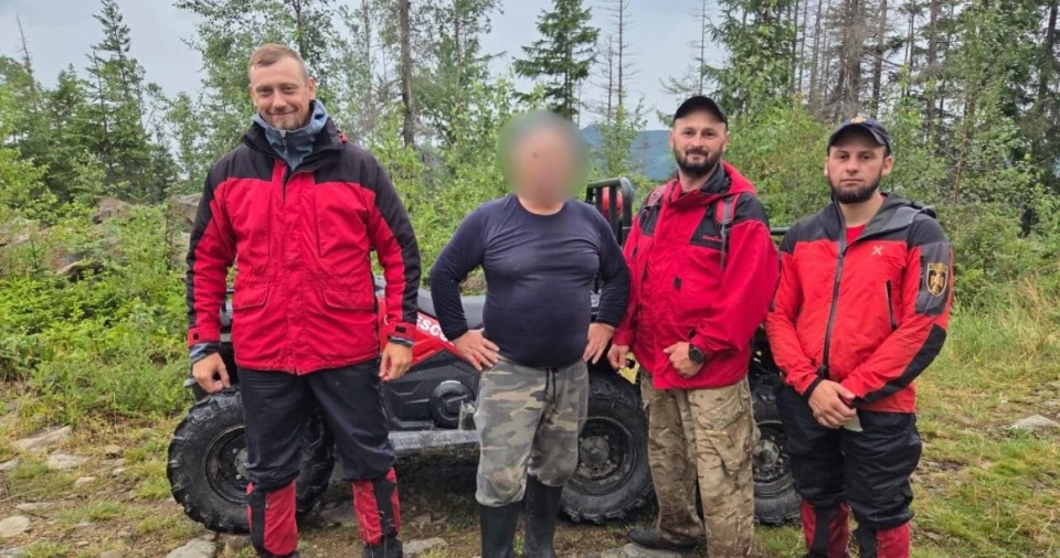 врятований грибник