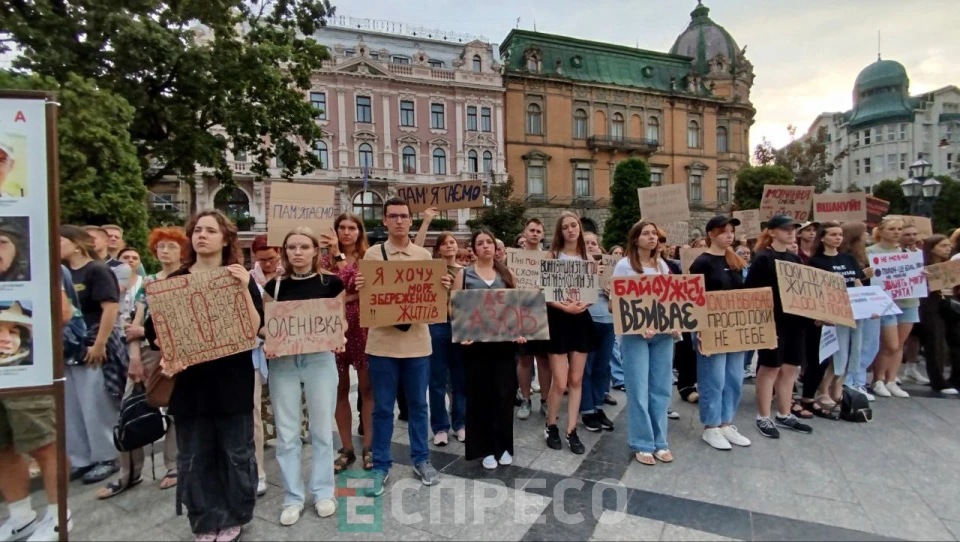 У Львові поіменно згадали військовополонених – жертв теракту РФ в Оленівці
