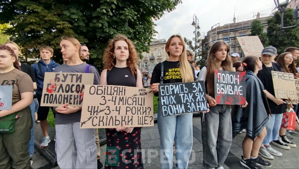 У Львові поіменно згадали військовополонених – жертв теракту РФ в Оленівці