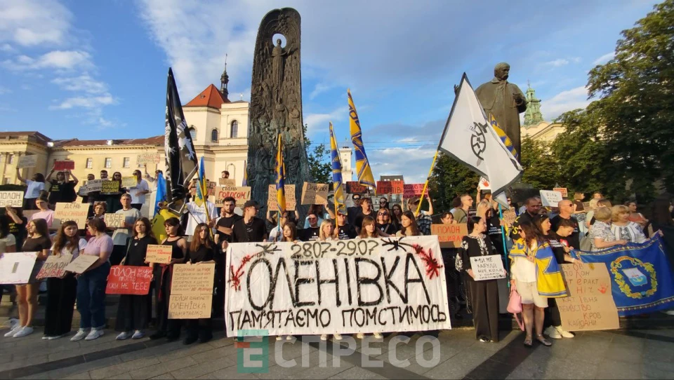 У Львові поіменно згадали військовополонених – жертв теракту РФ в Оленівці