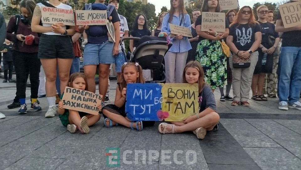 У Львові поіменно згадали військовополонених – жертв теракту РФ в Оленівці