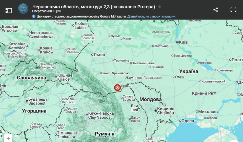 На Буковині 29 липня зафіксували землетрус