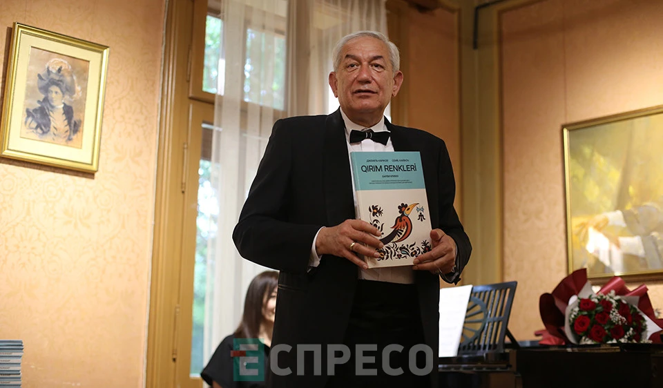 презентація нотної збірки Джеміля Карікова "Барви Криму" у Львові