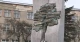 "Закерзоння"
