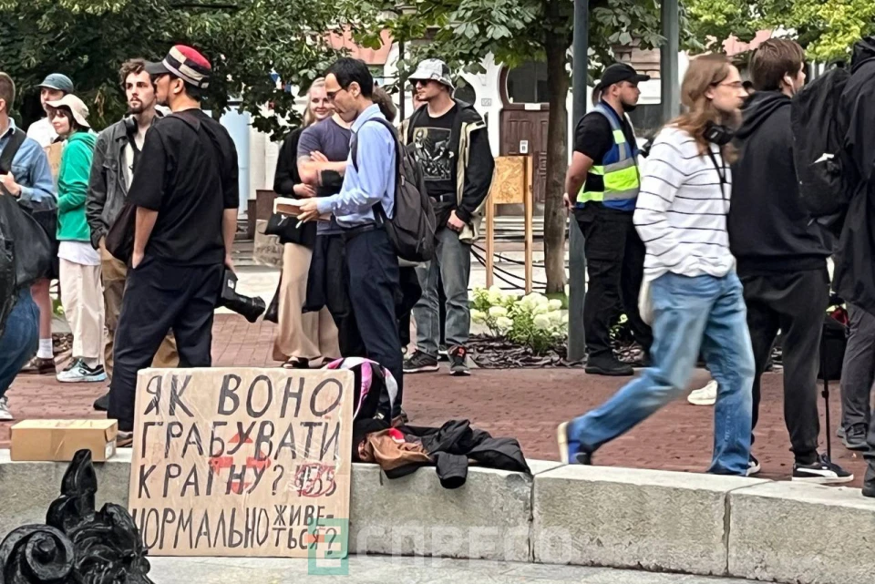 акція в Києві