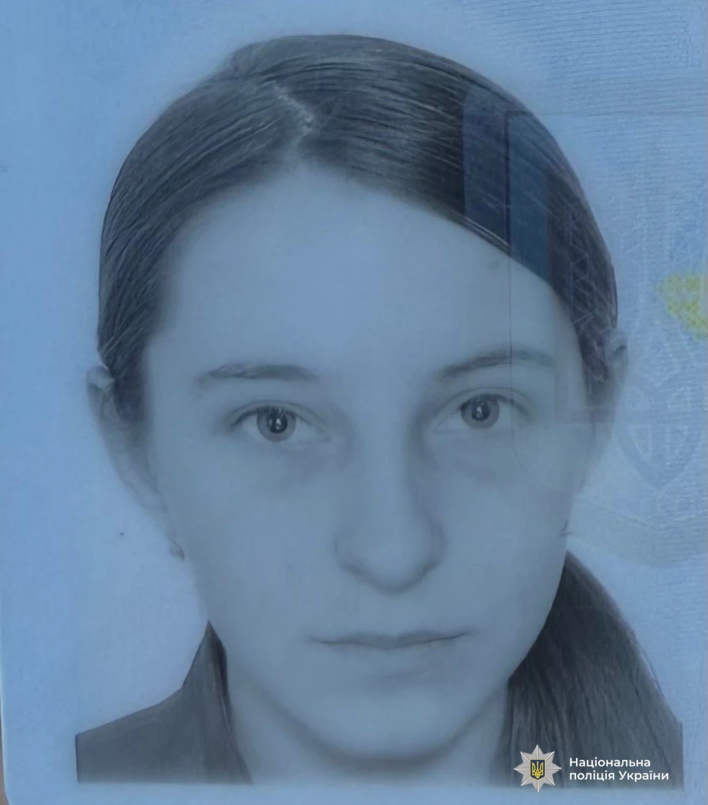 Типусяк Віталія Михайлівна