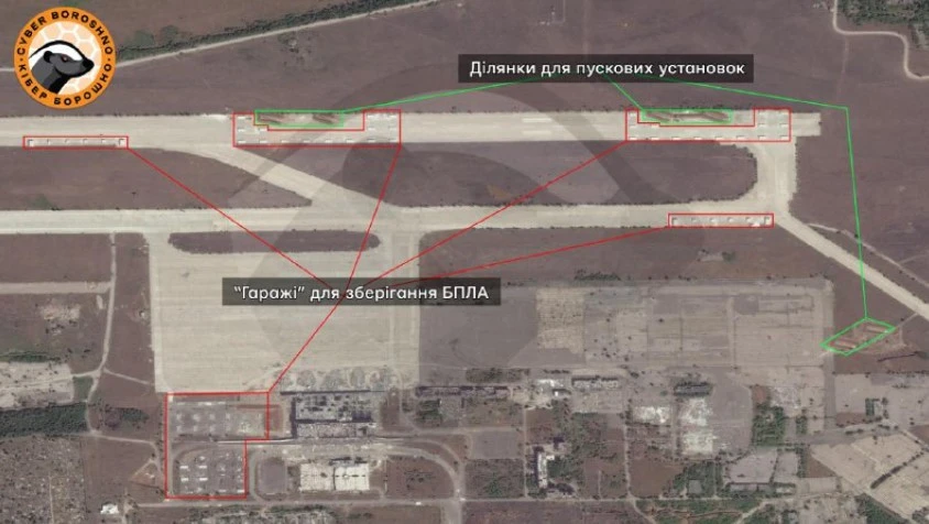 Супутниковий знімок Донецького аеропорту
