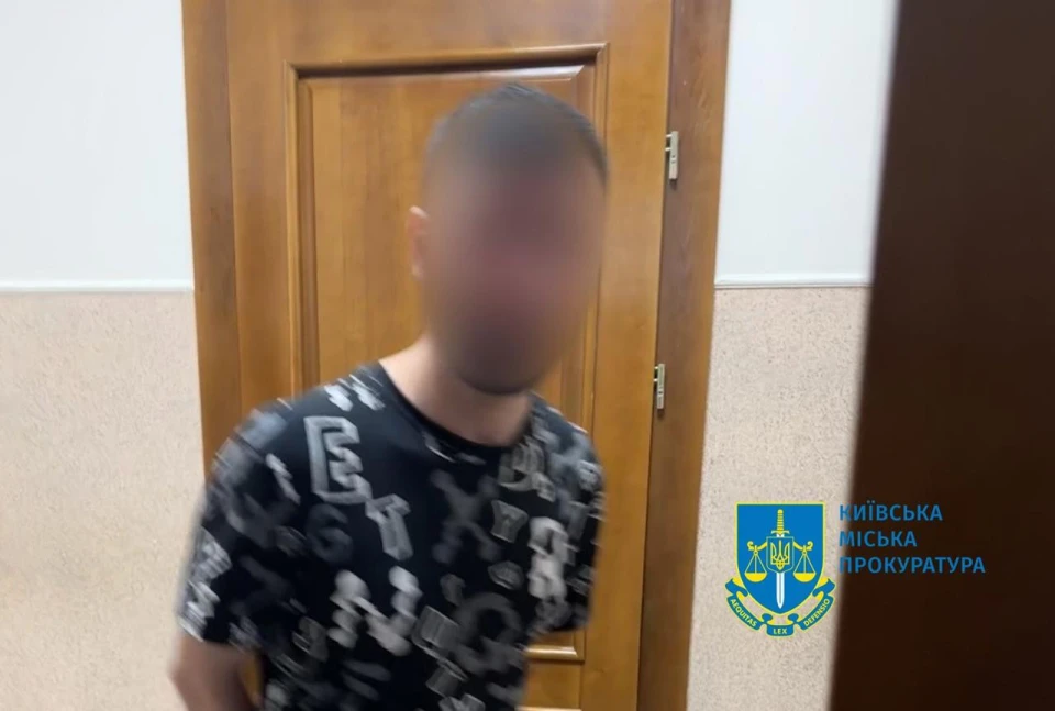 на фото один з підозрюваних