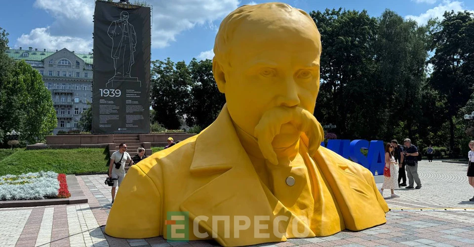 Світ очима Шевченка