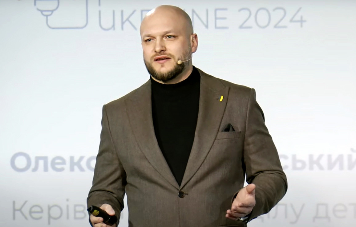 Олександр Цивінський Олександр Цивінський