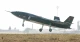 безпілотник "Kızılelma Combat Drone" безпілотник "Kızılelma Combat Drone"