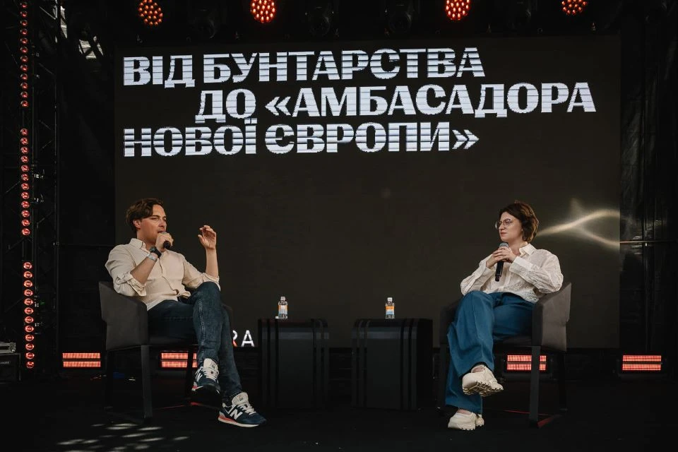 Фестиваль "Фронтера" в Луцьку