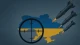 Мир під прицілом Мир під прицілом