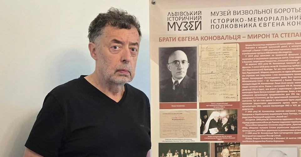 Казімєж Вуйціцький