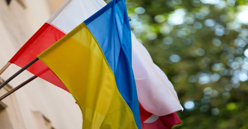 Україна Польща