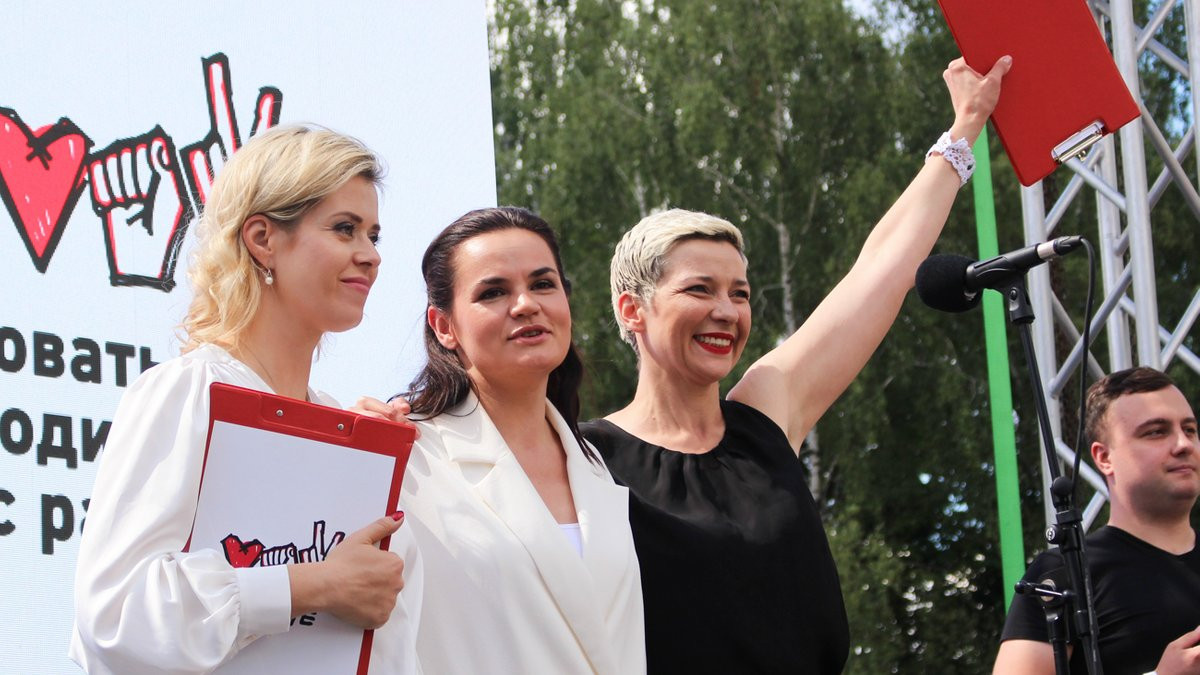 Вероніка Цепкало, Світлана Тихановська, Марія Колесникова вілтку 2020 року Вероніка Цепкало, Світлана Тихановська, Марія Колесникова вілтку 2020 року
