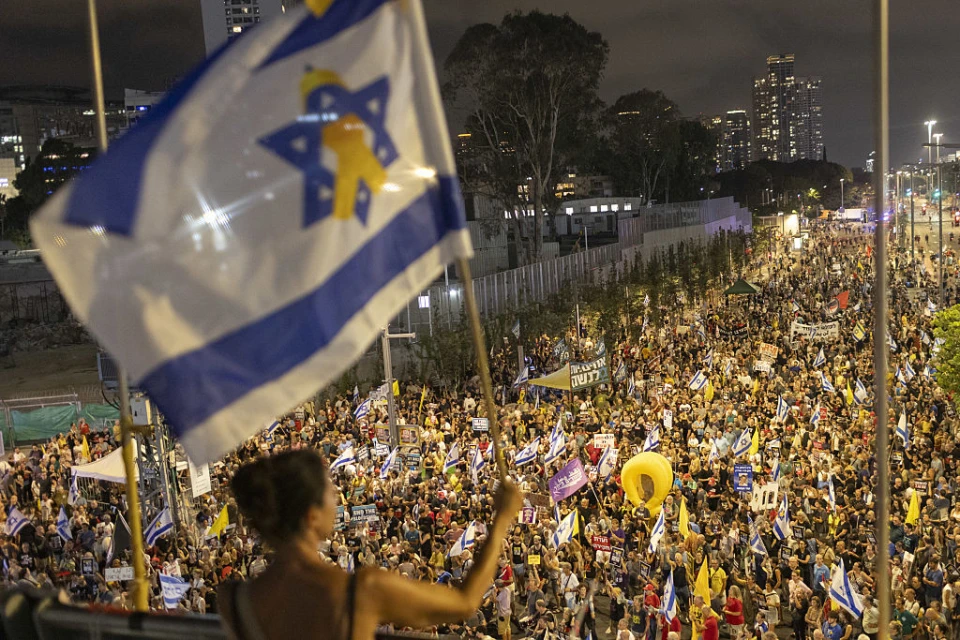 Ізраїль