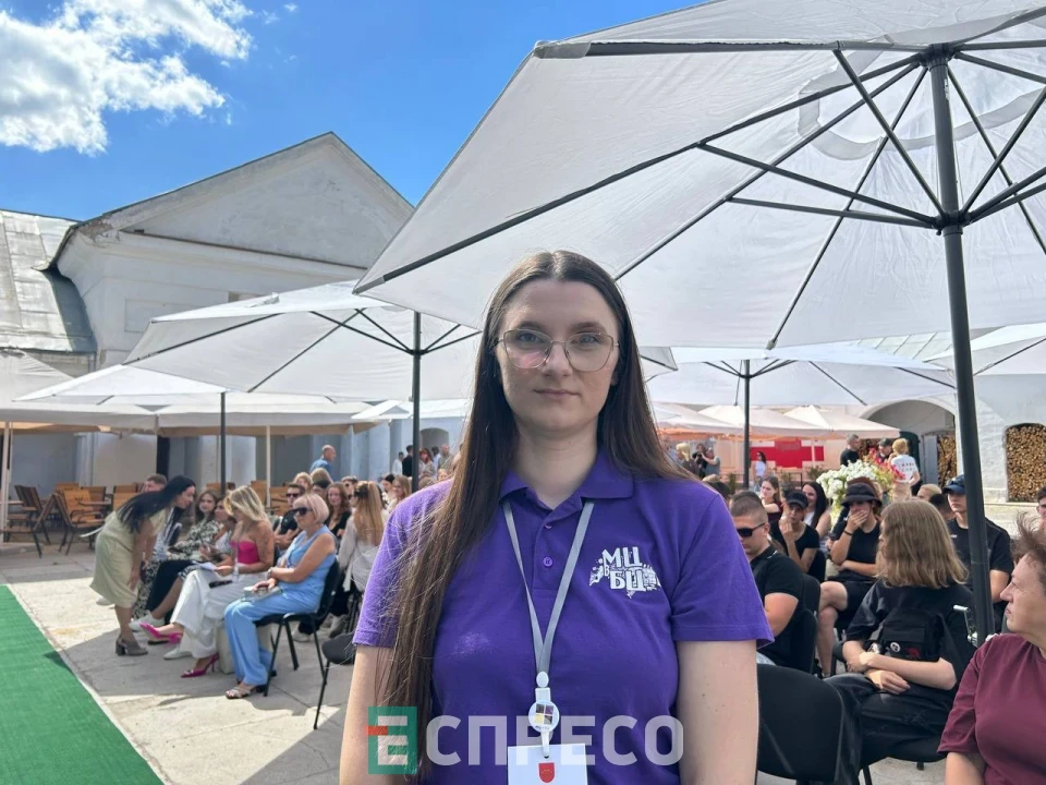 Аліна Гаркавенко