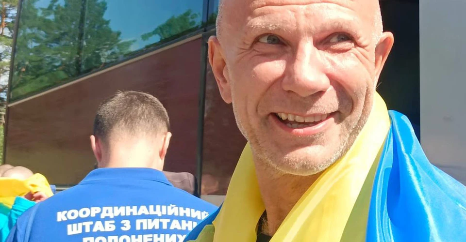 обмін, додому повернули 84 українців
