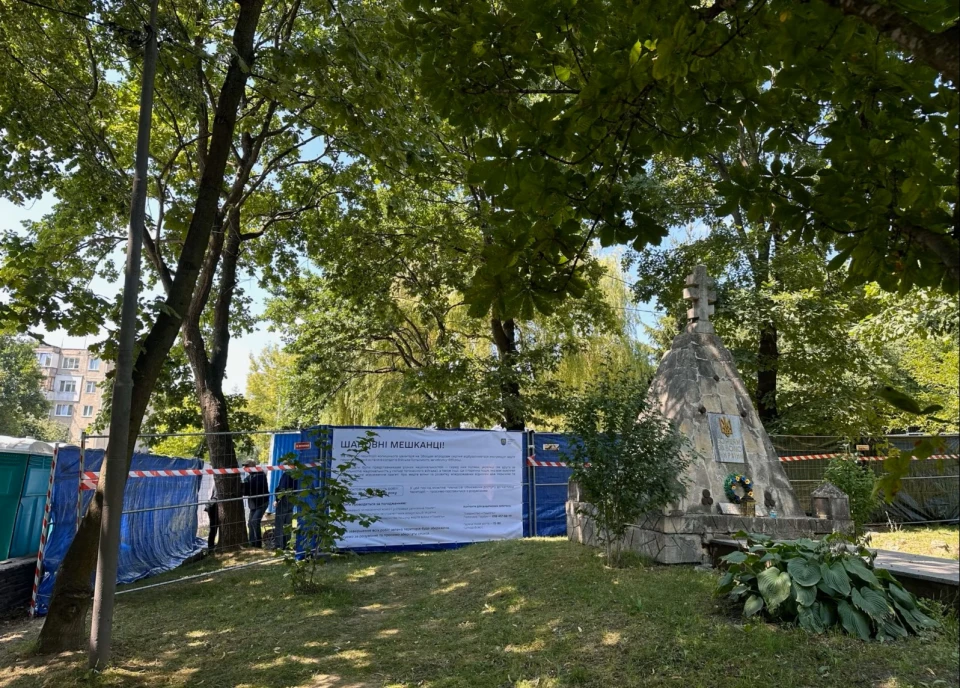 На Збоїщах у Львові виявили поховальну яму з останками загиблих солдатів періоду 1939 року