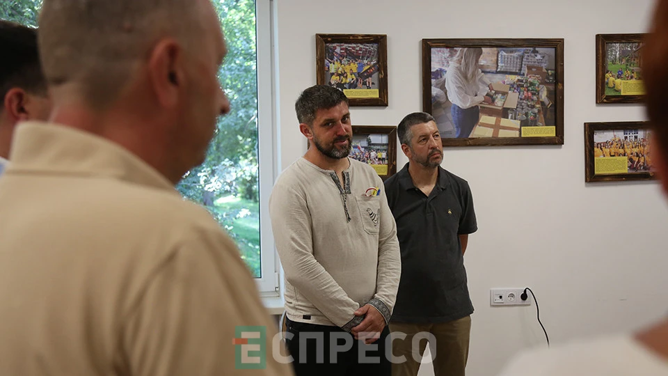 відкриття Центру інтеграції поляків та пам'ятної таблиці у Нагачеві на Львівщині