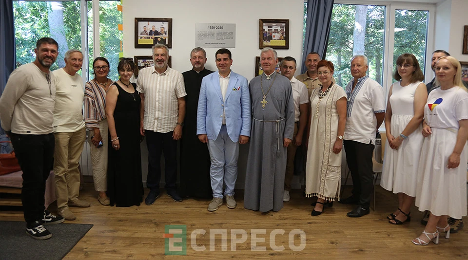 відкриття Центру інтеграції поляків та пам'ятної таблиці у Нагачеві на Львівщині