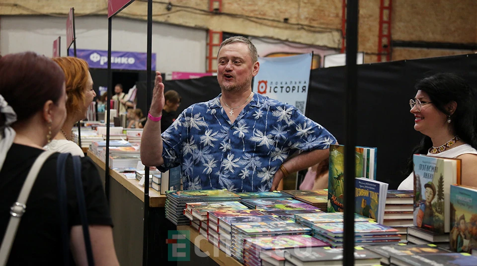BestsellerFest 2025 у Львові