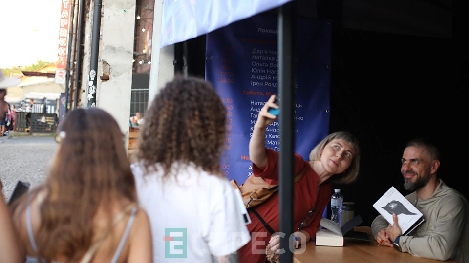 BestsellerFest 2025 у Львові
