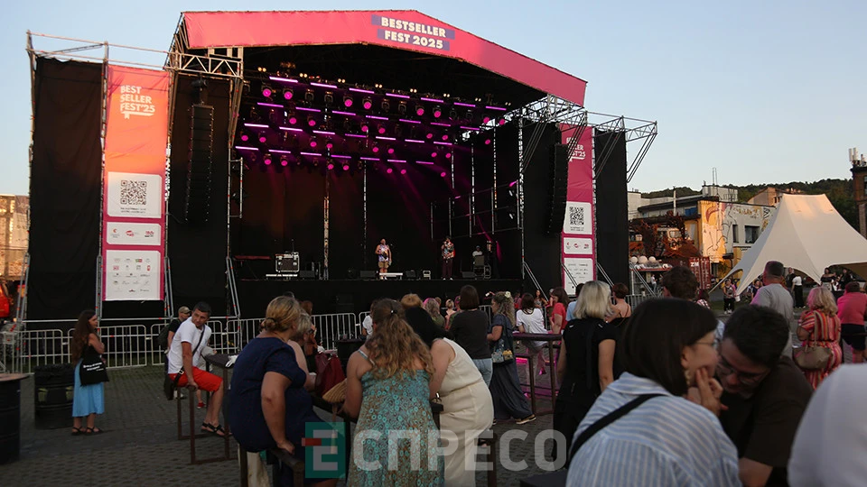 BestsellerFest 2025 у Львові