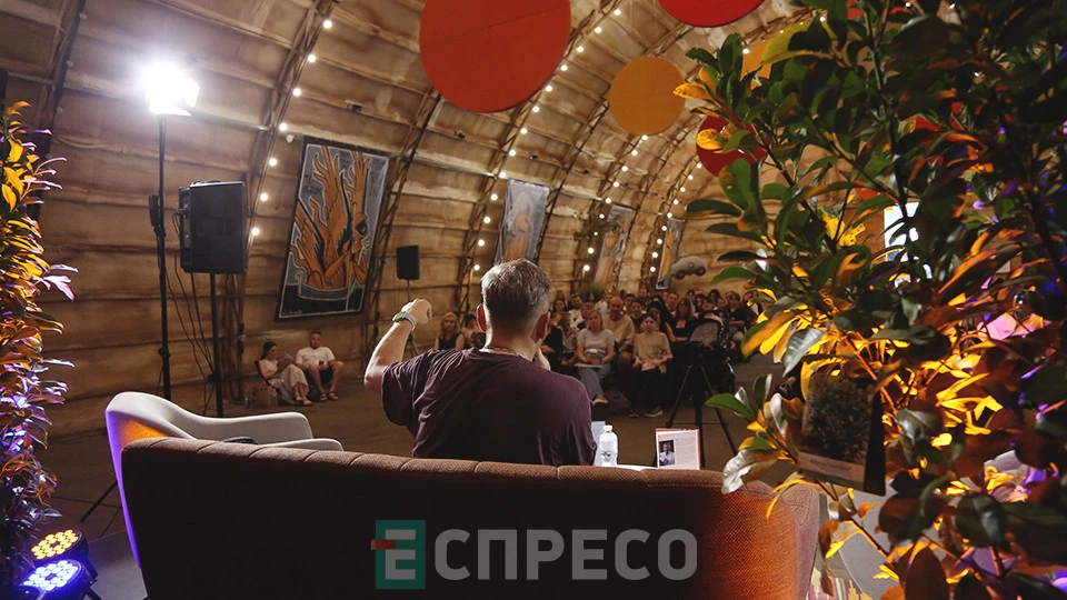10-річчя Гупала Василя із Фоззі на BestselerFest у Львові 10-річчя Гупала Василя із Фоззі на BestselerFest у Львові