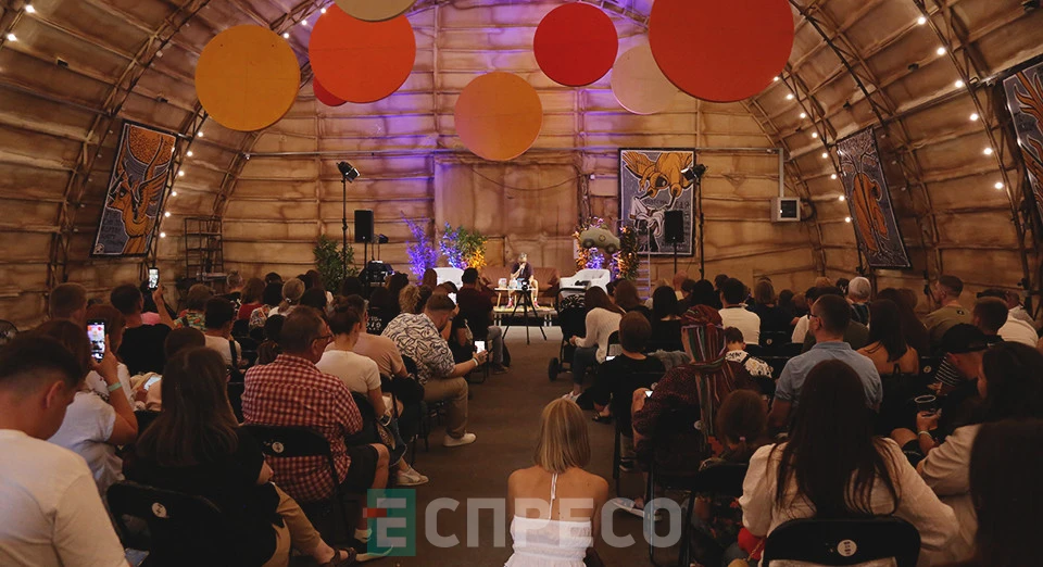 10-річчя Гупала Василя із Фоззі на BestselerFest у Львові 10-річчя Гупала Василя із Фоззі на BestselerFest у Львові
