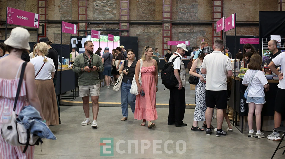 BestsellerFest 2025 у Львові