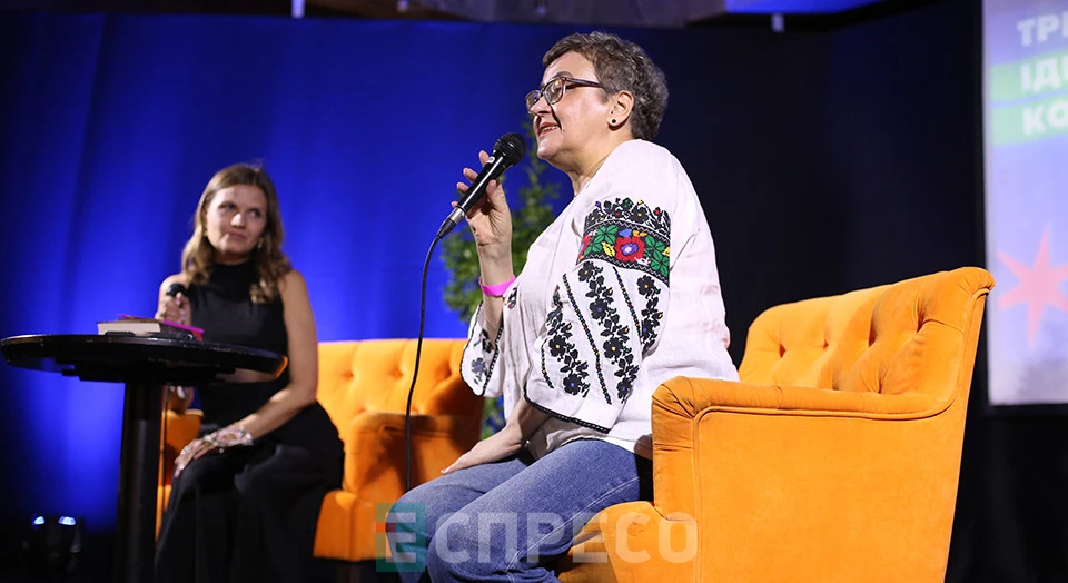 BestsellerFest 2025 у Львові