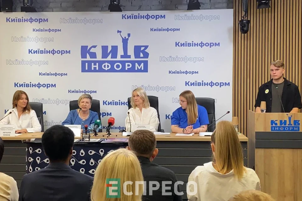 «Марка незламності»