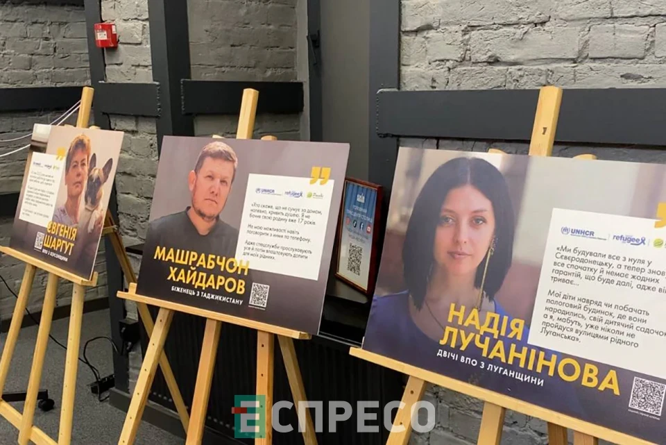 «Марка незламності»