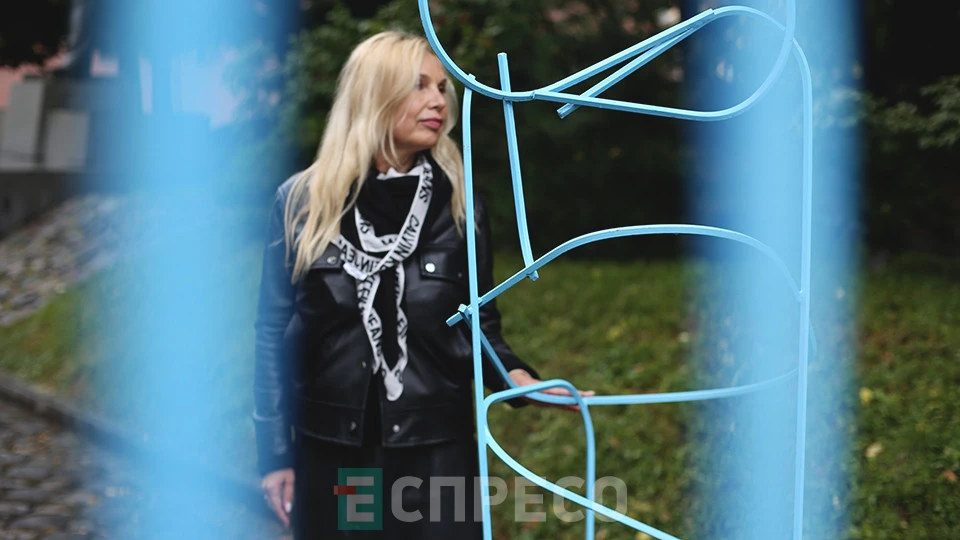 інсталяція "Післяобрази" у Львові