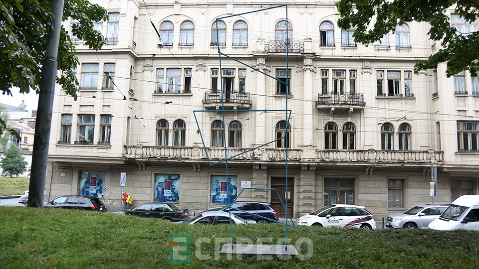 інсталяція "Післяобрази" у Львові