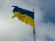 У Бучі з нагоди Дня прапора підняли синьо-жовтий стяг