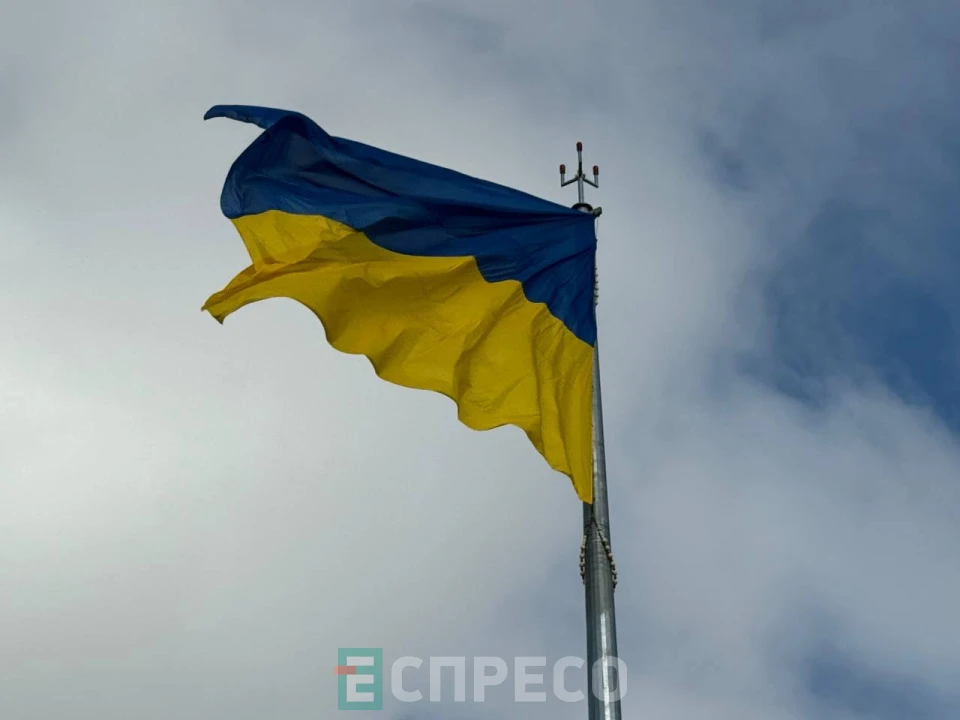 У Бучі з нагоди Дня прапора підняли синьо-жовтий стяг