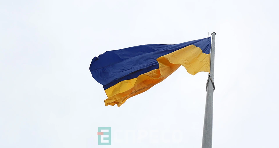 День державного прапора України у Львові, 2025 рік День державного прапора України у Львові, 2025 рік