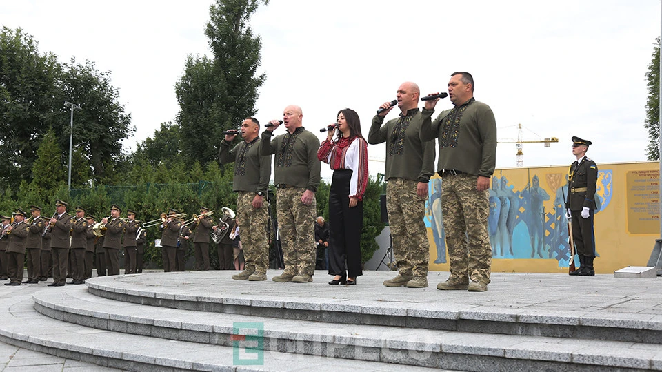 День державного прапора України у Львові, 2025 рік